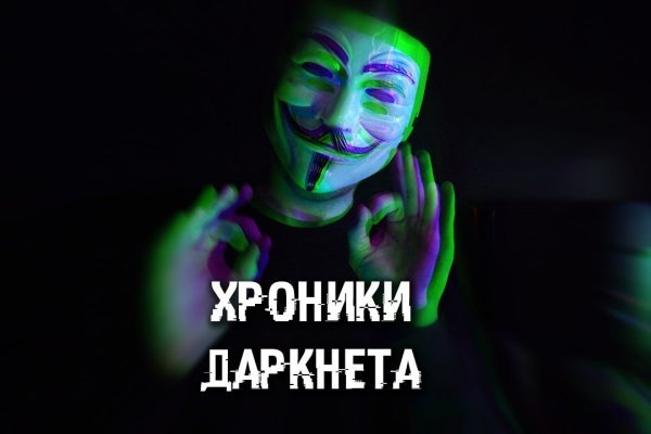 Кракен вход kr2web in