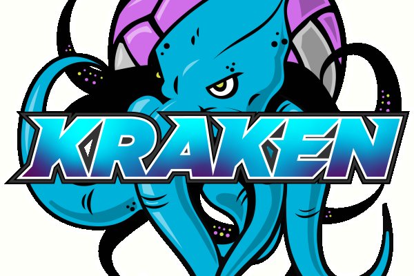 Kraken ltd