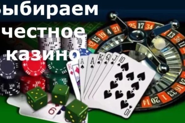 Кракен вход kr2web in