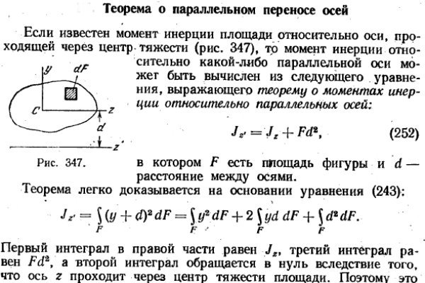 Проблемы со входом на кракен