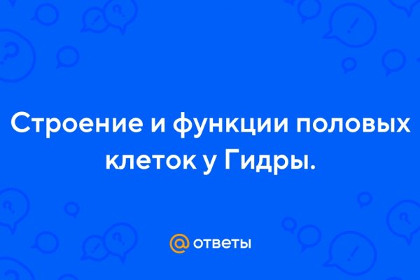 Кракен официальная kr2web in