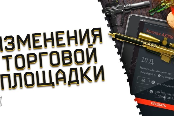 Кракен сайт ссылка kr2web in