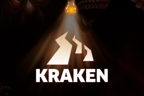 Kraken30at