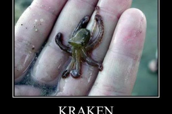 Сайт kraken тор